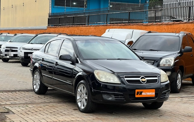 imagem-https://www.socarrao.com.br/sc-vehicle-images-prod/4039089/1790108951416-V2hhdHNBcHAgSW1hZ2UgMjAyNi0wOS0yMiBhdCAxNS4zNC40NSAoMSkuanBlZw.jpeg