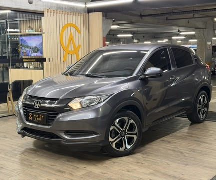 Honda HR-V 2017 Cinza — foto 1 de 3