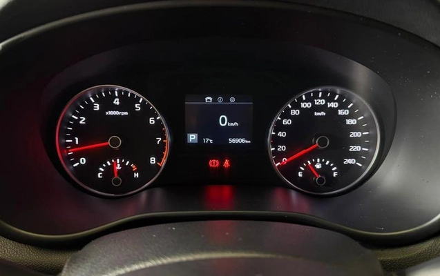 imagem-https://www.socarrao.com.br/sc-vehicle-images-prod/4057186/1790165148922-8498337_11_B_eaf1c4f7bd.jpeg