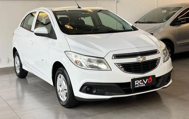 imagem-https://www.socarrao.com.br/sc-vehicle-images-prod/4066699/1790188053119-8506237_1_B_7719f3699a.jpeg