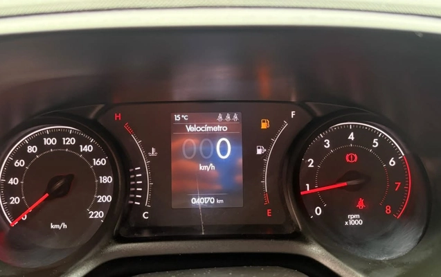imagem-https://www.socarrao.com.br/sc-vehicle-images-prod/4068028/1790191340435-V2hhdHNBcHAgSW1hZ2UgMjAyNi0wOS0yMyBhdCAxNS4zNS41MyAoMykuanBlZw.jpeg