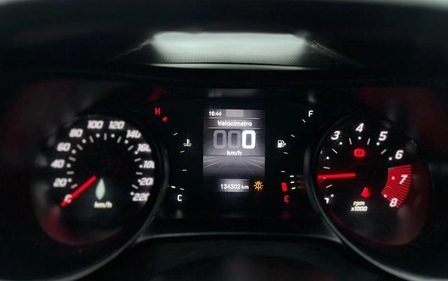 imagem-https://www.socarrao.com.br/sc-vehicle-images-prod/4069577/1790198131141-8504182_6_B_535552b7e3.jpeg
