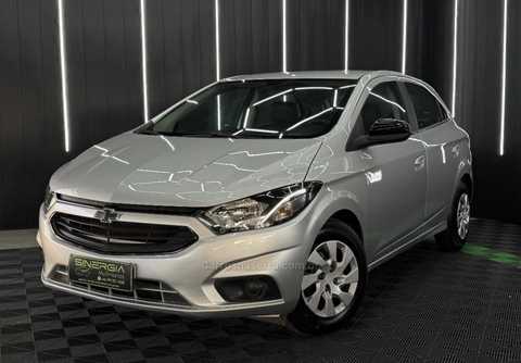 Chevrolet Joy 2021 Prata — foto 1 de 3
