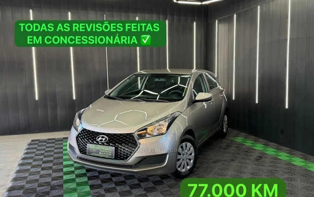 imagem-https://www.socarrao.com.br/sc-vehicle-images-prod/4087346/1790252870630-e42a097e2b195e8ab42177b9ef7f45b8_big.jpeg