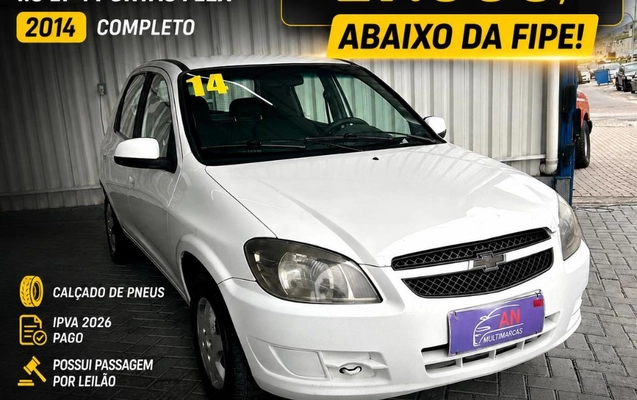 imagem-https://www.socarrao.com.br/sc-vehicle-images-prod/4088438/1790342403112-gb-5a7a34a.jpg