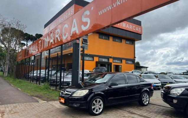 imagem-https://www.socarrao.com.br/sc-vehicle-images-prod/4088678/1790255455264-ODUwMTI0Nl8yMV9CXzI1NDM1NTJmYWYuanBlZw.jpeg