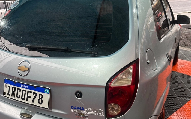 imagem-https://www.socarrao.com.br/sc-vehicle-images-prod/4103133/1790292187257-SU1HXzk3MjAuanBlZw.jpeg