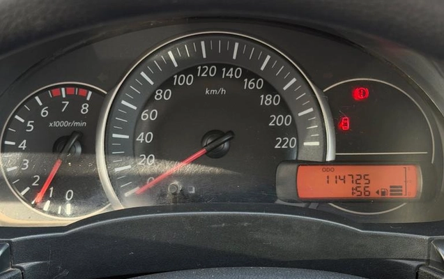 imagem-https://www.socarrao.com.br/sc-vehicle-images-prod/4125797/1790361011901-69436ab6bd2cb47c4.jpg