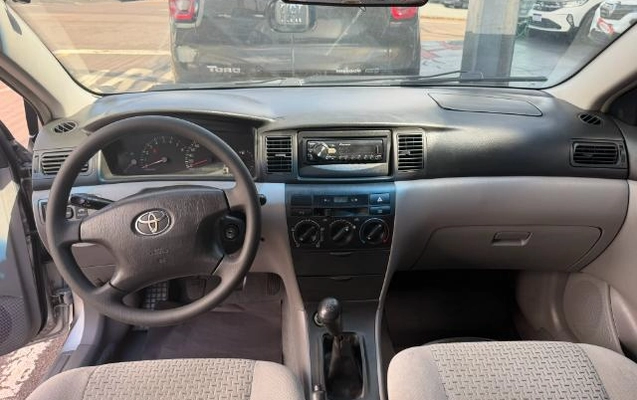imagem-https://www.socarrao.com.br/sc-vehicle-images-prod/4127869/1790366239807-1790365632975.12.jpg