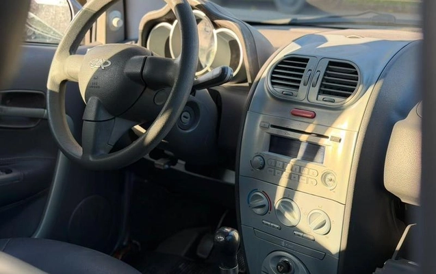 imagem-https://www.socarrao.com.br/sc-vehicle-images-prod/4128173/1790367050336-8515145_2_B_e217c8b0eb.jpeg