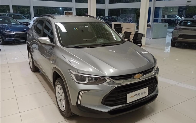 imagem-https://www.socarrao.com.br/sc-vehicle-images-prod/4130948/1790374362421-624c0c2c-19bf-402f-a76d-2844d977e6a220260910175301.jpeg