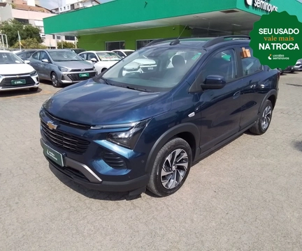 Chevrolet Spin 2026 Azul — foto 1 de 3