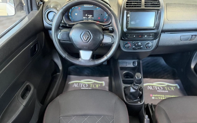imagem-https://www.socarrao.com.br/sc-vehicle-images-prod/4145256/1790432341809-gb-ee79419.jpg