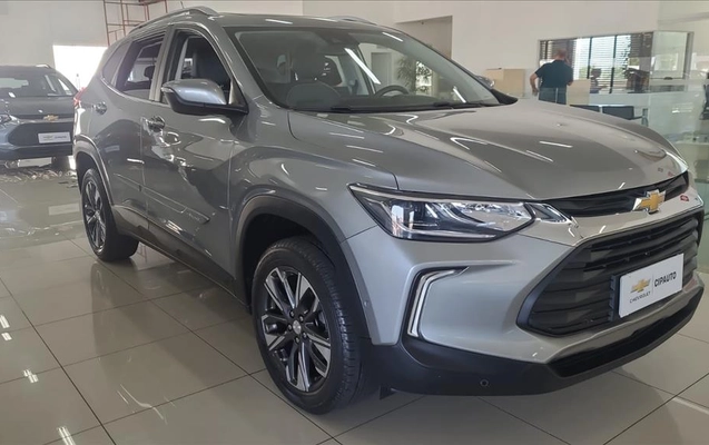 imagem-https://www.socarrao.com.br/sc-vehicle-images-prod/4145360/1790434543624-16c5c7a9-1906-47aa-bf68-03c2b49aff0620260926113011.jpeg
