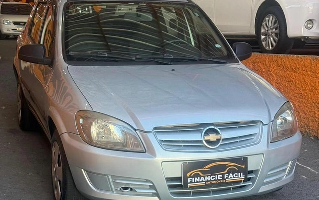 imagem-https://www.socarrao.com.br/sc-vehicle-images-prod/4146650/1790449249913-728038004
