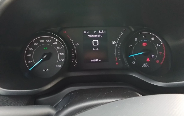 imagem-https://www.socarrao.com.br/sc-vehicle-images-prod/4159342/1790571624214-2_124308.jpg