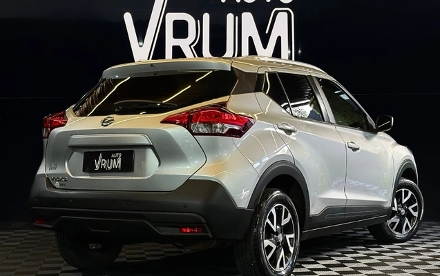 imagem-https://www.socarrao.com.br/sc-vehicle-images-prod/4165026/1790597322805-2_123739.jpg