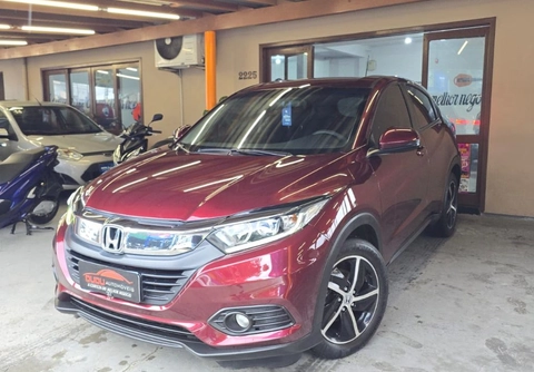 Honda HR-V 2020 Vermelho — foto 1 de 3