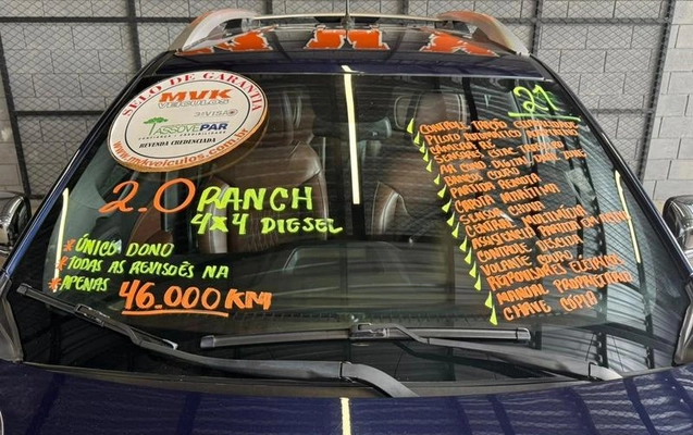 imagem-https://www.socarrao.com.br/sc-vehicle-images-prod/4174744/1790624823022-8428270_4_B_4dbb05353a.jpeg