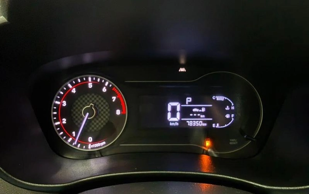 imagem-https://www.socarrao.com.br/sc-vehicle-images-prod/4174934/1790777130226-8514273_7_B_0d797380c5.jpeg