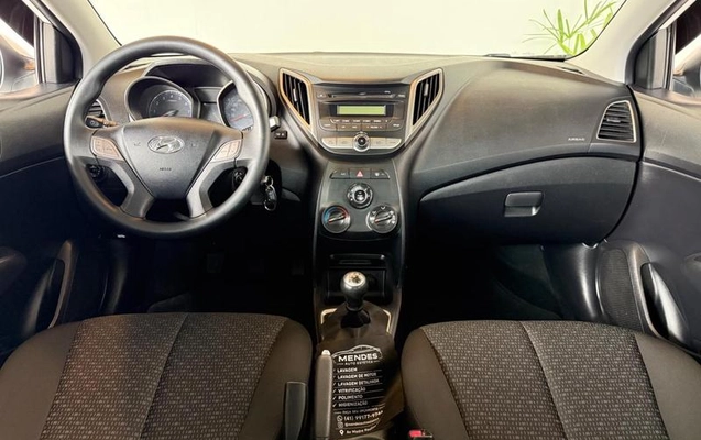 imagem-https://www.socarrao.com.br/sc-vehicle-images-prod/4176189/1790627980884-8462381_16_B_ea4456789c.jpeg