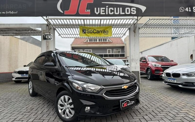 imagem-https://www.socarrao.com.br/sc-vehicle-images-prod/4176630/1790629282411-8492496_8_B_16e222c54d.jpeg
