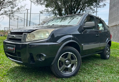 Ford EcoSport 2008 Cinza — foto 1 de 3