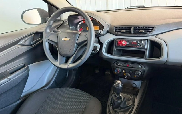 imagem-https://www.socarrao.com.br/sc-vehicle-images-prod/4193745/1790700525918-8525151_11_B_b131a90285.jpeg