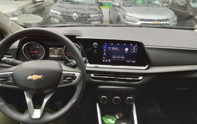 imagem-https://www.socarrao.com.br/sc-vehicle-images-prod/4210273/1790746957519-1_024234.jpg