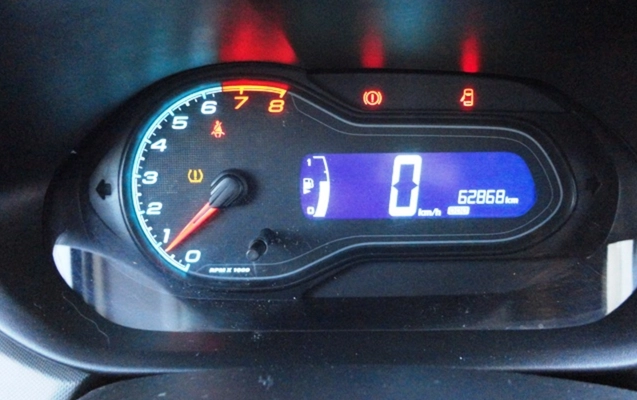 imagem-https://www.socarrao.com.br/sc-vehicle-images-prod/4216083/1790770304141-RFNDMDQ4OTIuSlBH.JPG