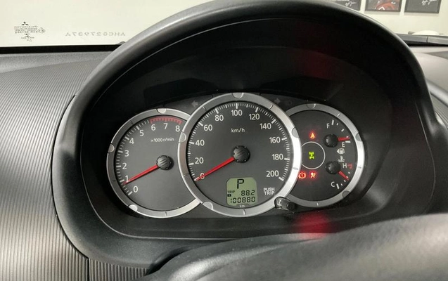 imagem-https://www.socarrao.com.br/sc-vehicle-images-prod/4224083/1791315516028-8529694_9_B_dce4551766.jpeg