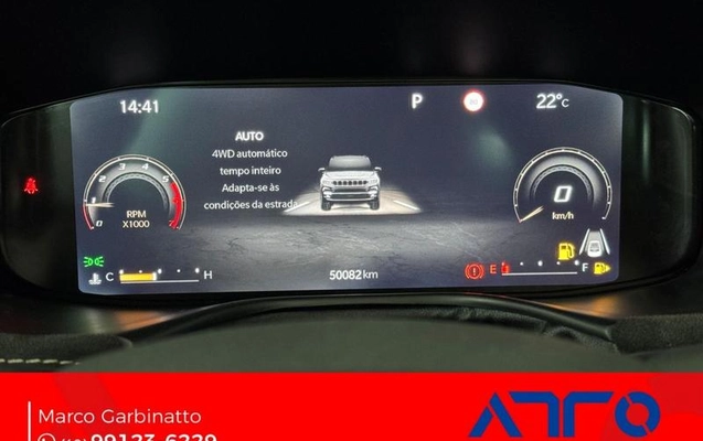 imagem-https://www.socarrao.com.br/sc-vehicle-images-prod/4226617/1791488197842-8523763_0_B_58cd7517e5.jpeg