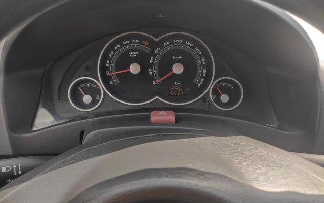 imagem-https://www.socarrao.com.br/sc-vehicle-images-prod/4228307/1790857439992-8465396_18_B_5461459211.jpeg