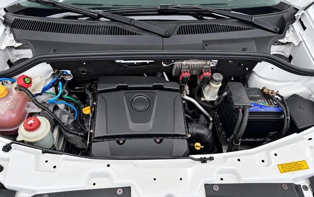 imagem-https://www.socarrao.com.br/sc-vehicle-images-prod/4231415/1790811487938-8515008_16_B_3235d98df7.jpeg