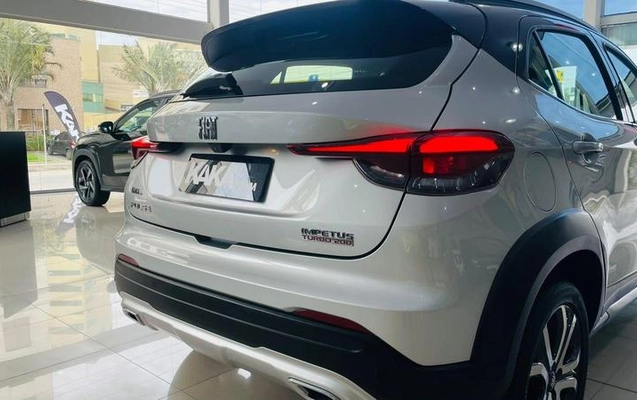 imagem-https://www.socarrao.com.br/sc-vehicle-images-prod/4250207/1790871449890-8437706_2_B_adff6ba5a3.jpeg