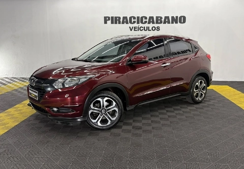 Honda HR-V 2016 Vermelho — foto 1 de 3