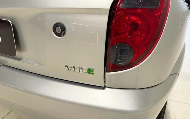 imagem-https://www.socarrao.com.br/sc-vehicle-images-prod/4253614/1790883205156-8527548_0_B_784b9edc49.jpeg