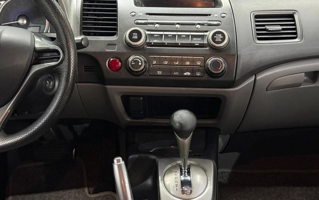 imagem-https://www.socarrao.com.br/sc-vehicle-images-prod/4254657/1790889484855-8530902_7_B_d9dbdccbd7.jpeg