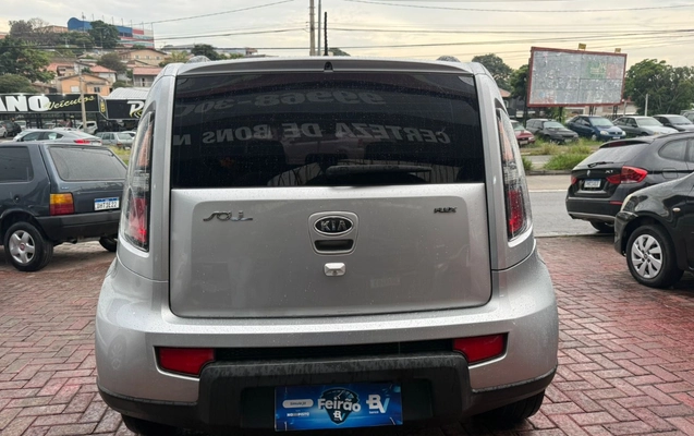 imagem-https://www.socarrao.com.br/sc-vehicle-images-prod/4259769/1790941831320-V2hhdHNBcHAgSW1hZ2UgMjAyNi0xMC0wMiBhdCAwOC40NS4zOS5qcGVn.jpeg