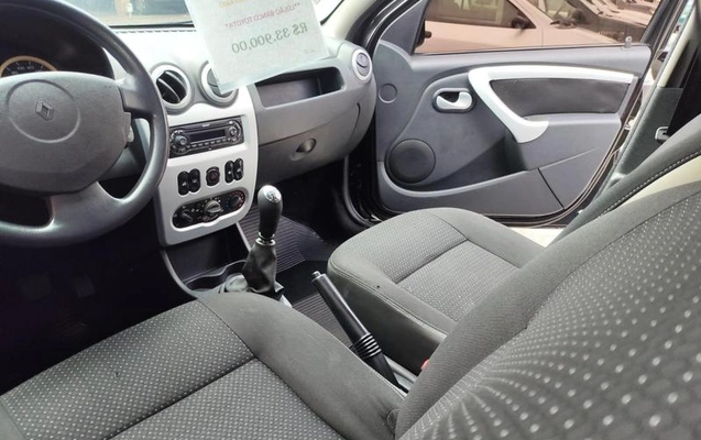 imagem-https://www.socarrao.com.br/sc-vehicle-images-prod/4259888/1791039615119-8535501_25_B_b962a4b4a1.jpeg