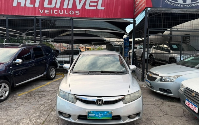imagem-https://www.socarrao.com.br/sc-vehicle-images-prod/4260013/1790943265418-V2hhdHNBcHAgSW1hZ2UgMjAyNi0wNy0wMyBhdCAxNi4xMi41Ny5qcGVn.jpeg