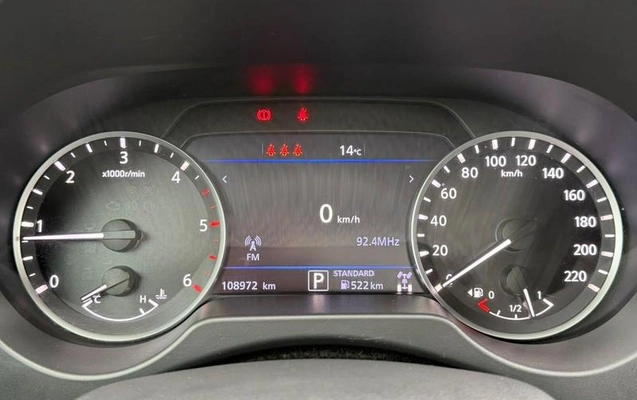 imagem-https://www.socarrao.com.br/sc-vehicle-images-prod/4260362/1790952857980-8536394_1_B_1042725733.jpeg