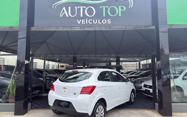 imagem-https://www.socarrao.com.br/sc-vehicle-images-prod/4262372/1791307266446-gb-da4ed0c.jpg