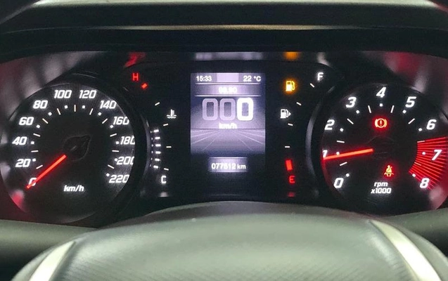 imagem-https://www.socarrao.com.br/sc-vehicle-images-prod/4263144/1791574536733-8538363_10_B_9c57bbac11.jpeg