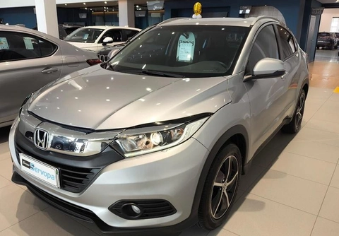 Honda HR-V 2021 Prata — foto 1 de 3