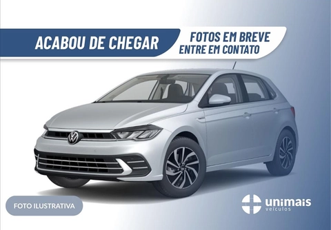 Volkswagen Polo 2026 Vermelho — foto 1 de 3