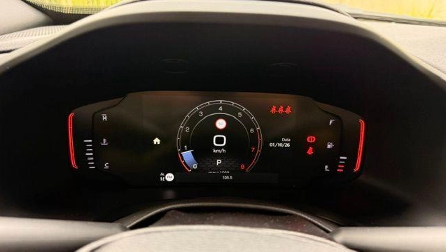 imagem-https://www.socarrao.com.br/sc-vehicle-images-prod/4265324/1790978467945-8539966_16_B_55737faa70.jpeg