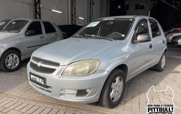 imagem-https://www.socarrao.com.br/sc-vehicle-images-prod/4270655/1791722861736-8541586_8_B_2e7271799c.jpeg