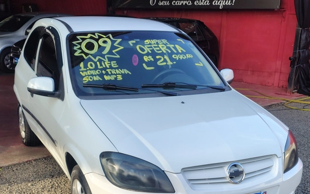 imagem-https://www.socarrao.com.br/sc-vehicle-images-prod/4270690/1791047181690-SU1HXzIwMjYxMDAyXzE2NDUyOTM2MV9IRFIuanBn.jpg