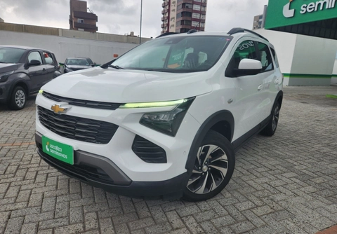 Chevrolet Spin 2026 Branco — foto 1 de 3